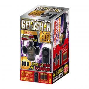 GEKISHIN 極 ゲキシン キワミ トリオ