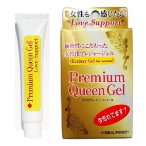 【期間限定割引～5/19】Premium Queen Gel プレミアム クイーン ジェル 10g