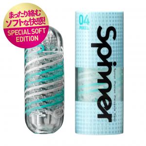 【数量限定】TENGA SPINNER 04PIXEL SPECIAL SOFT EDITION テンガ スピナー 04ピクセル スペシャルソフトエディション