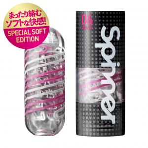 【数量限定】TENGA SPINNER 06BRICK SPECIAL SOFT EDITION テンガ スピナー 06ブリック スペシャルソフトエディション