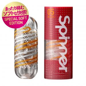 【数量限定】TENGA SPINNER 05BEADS SPECIAL SOFT EDITION テンガ スピナー 05ビーズ スペシャルソフトエディション