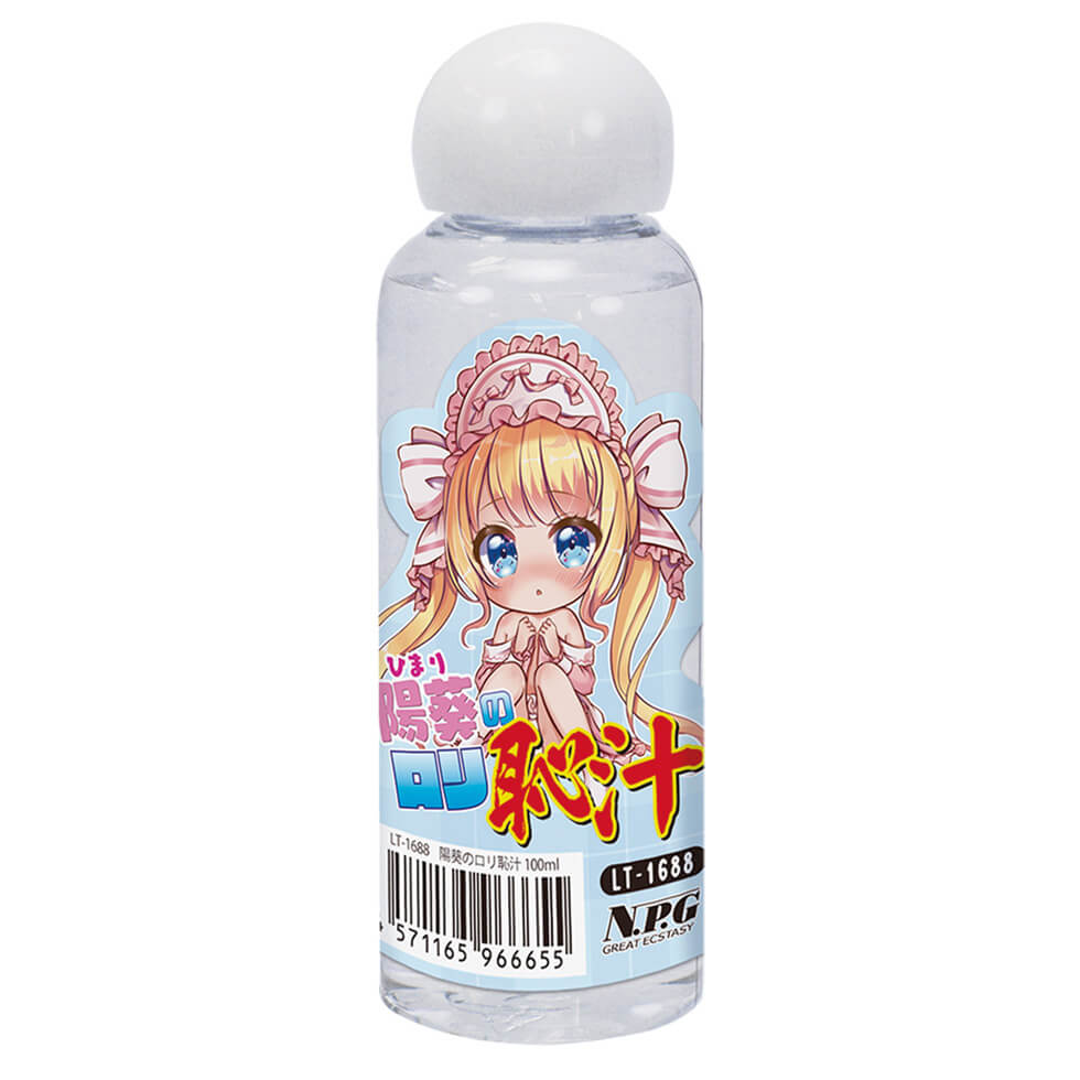 綾菜のロリ恥汁 100ml - オナホール用