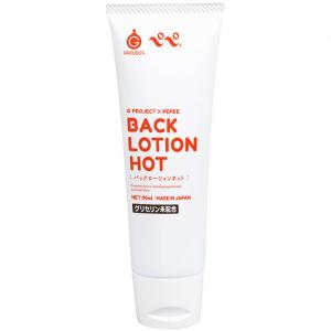 G PROJECT × PEPEE BACK LOTION HOT ジープロジェクト×ペペ バックローション ホット 195ml