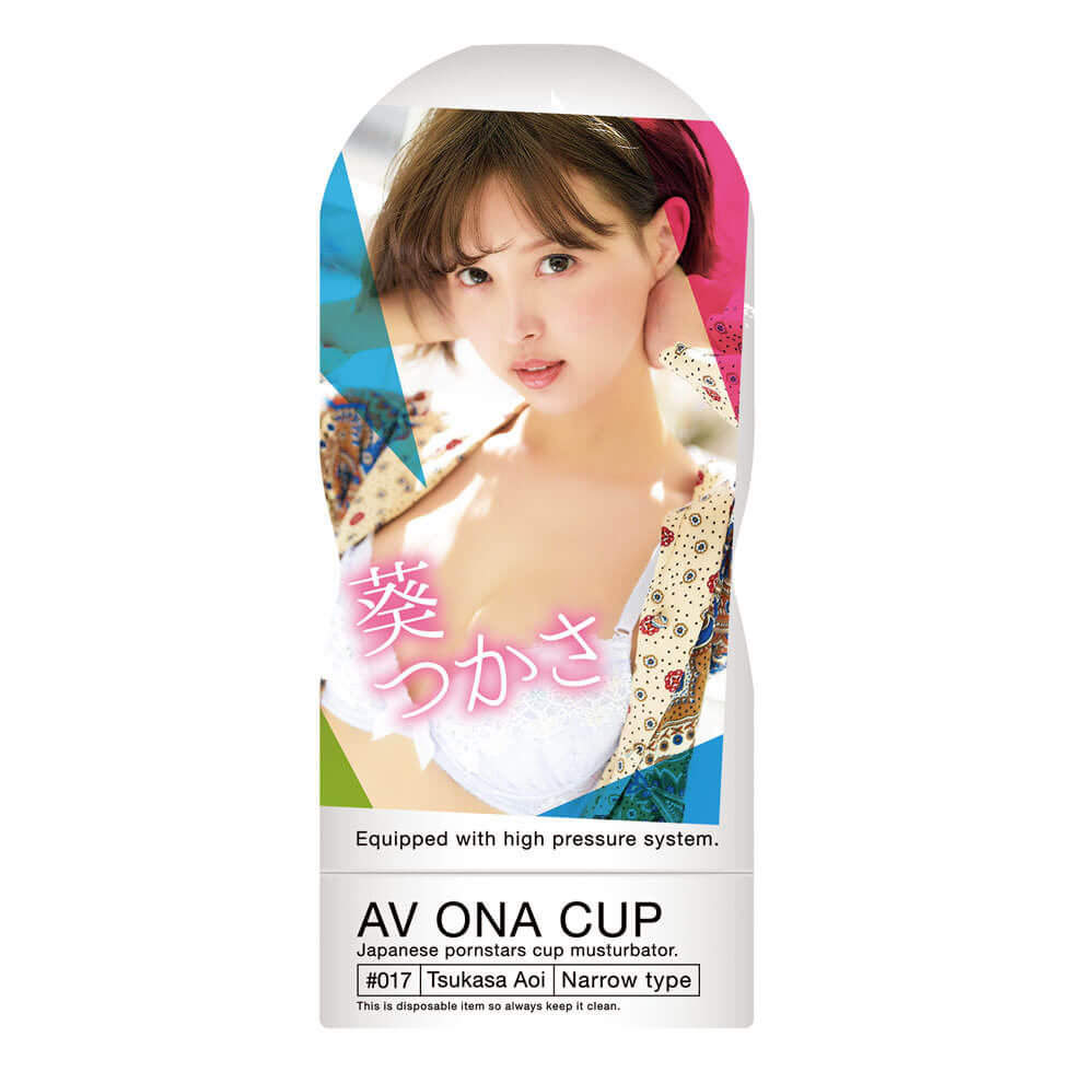 AV ONA CUP #007 花咲いあん - AV ONA CUP #007 花咲いあん