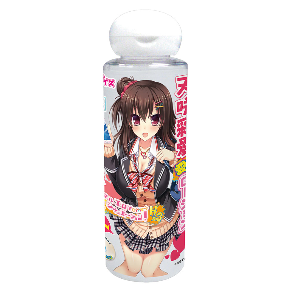 天咲彩愛 愛液ローション 120ml