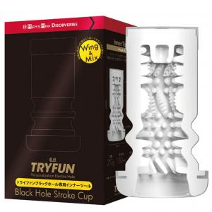 TRYFUN トライファン ブラックホール専用インナー ウィング&ミックス