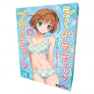 シームレスチェックブラ&ショーツ おとこの娘用2Lサイズ